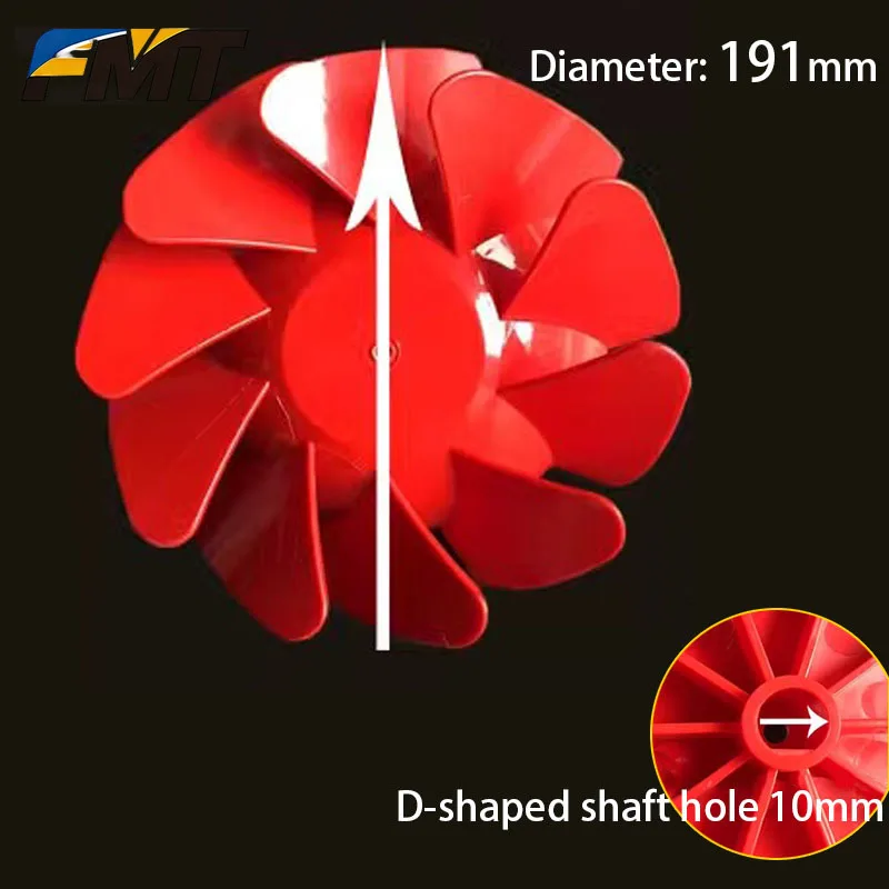 

Pipeline fan blade Oblique flow Wind wheel for HF200 8 inches Exhaust ventilation fan impeller component D-type hole 10mm