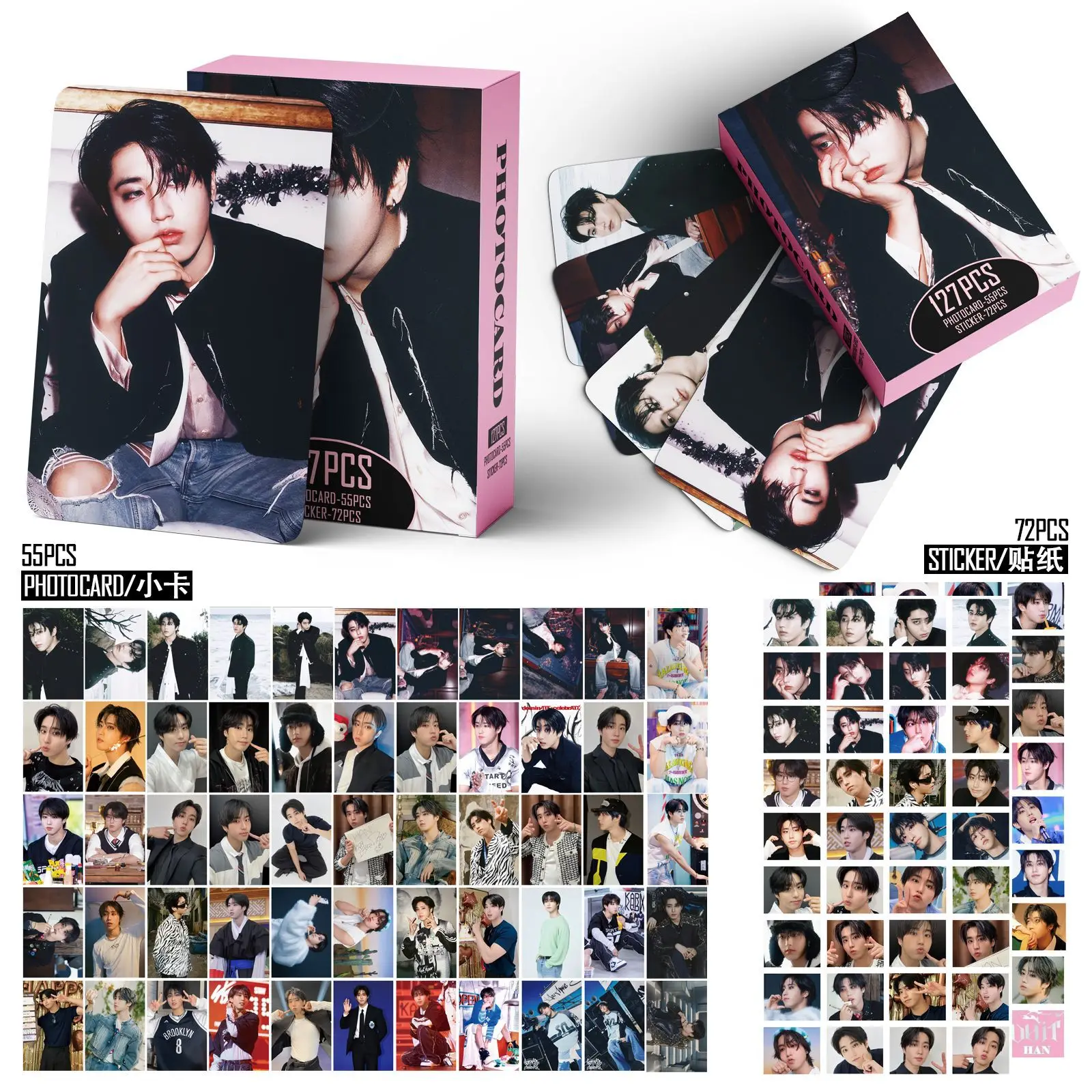 127pcs TO DO HOP New Album Photo Card Photocards Stickers Kpop Merch Lomo Cards Set Fans Collection Cards Gift