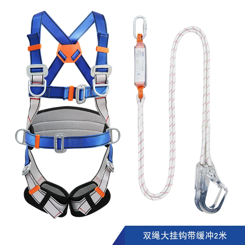 

Professional Climbing Wiring Harness Full Body Seat Belt Anti-fall Removable Gear Fall Protection Equipment Gear