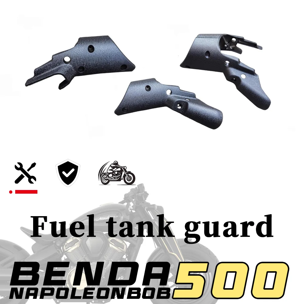 

Frame rear guard plate side cover inner guard plate BENDA NAPOLEONBOB 500 fuel tank guard napoleonbob 500 500napoleonbob