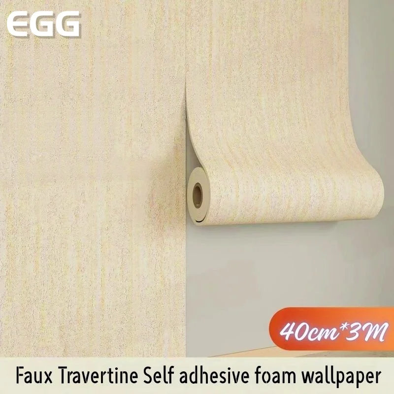 3D Faux Travertine Wall Panel Wall Covering Self‑Adhesive Cave Stone Texture Wall Sticker Imitation Soft Stone Wallpaper Bedroom