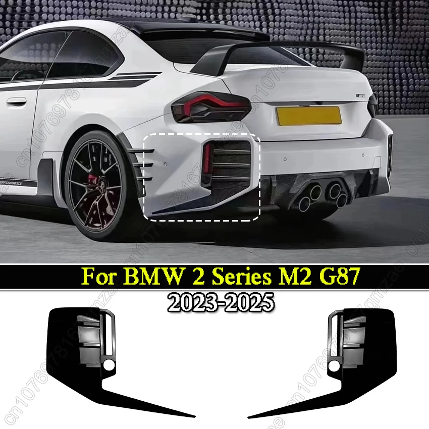 

MP Стиль для BMW 2, серии M2 G87 2023-2025, задний бампер, боковой спойлер, ветрозащитное лопасти, вентиляционное отверстие, внешняя отделка, протектор, модификация
