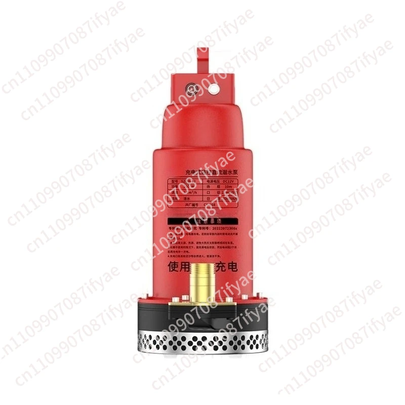 Wireless remote control rechargeable pumping submersible pump irrigation electric high power agricultural vegetable watering