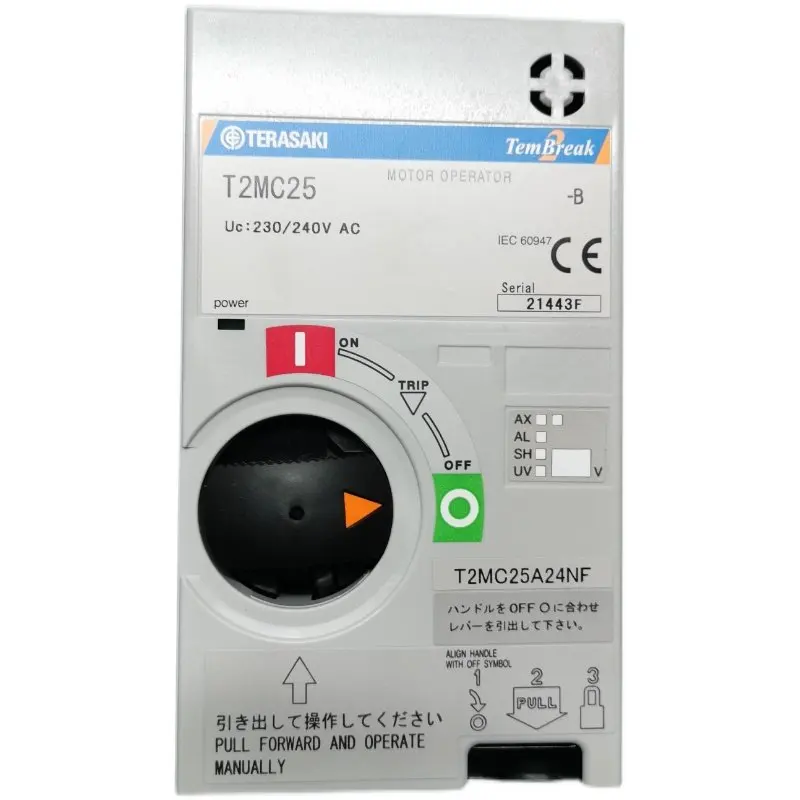 T2MC25 AC230-240V Interruptor Terasaki Japón