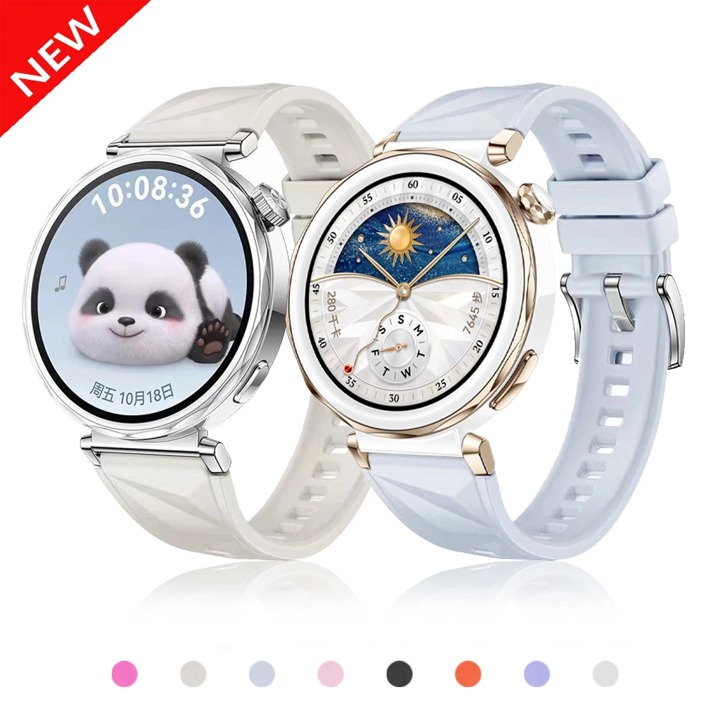 18Mm Watch Strap Fo… - image