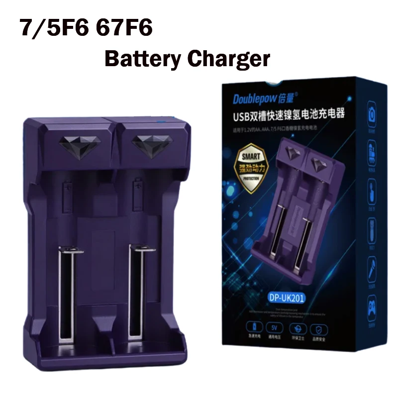 

Doublepow 5V 500mAh DP-UK201 Ni-Mh 1.2 V AA/AAA Battery Charger MD CD player Rechargeable batterie charger 7/5F6 67F6