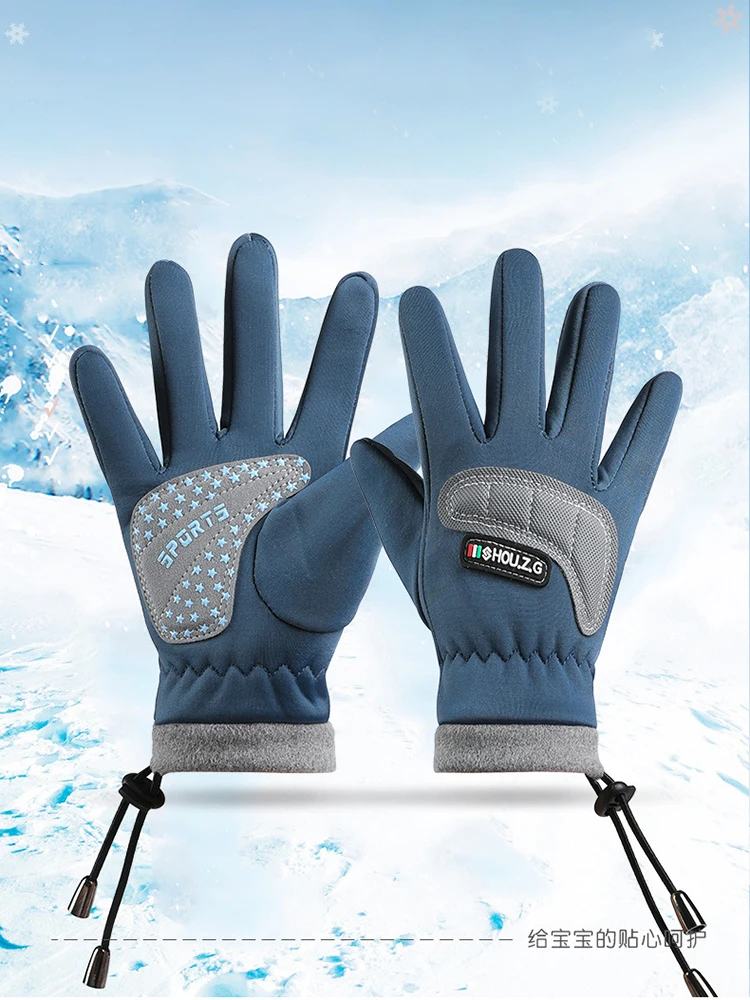 AliExpress NONE Warm Cycling Children's Gloves Autumn Winter Drawstring Anti Slip Gloves Boys Girls Hiking Skateboarding Kids Outdoor Play Glove