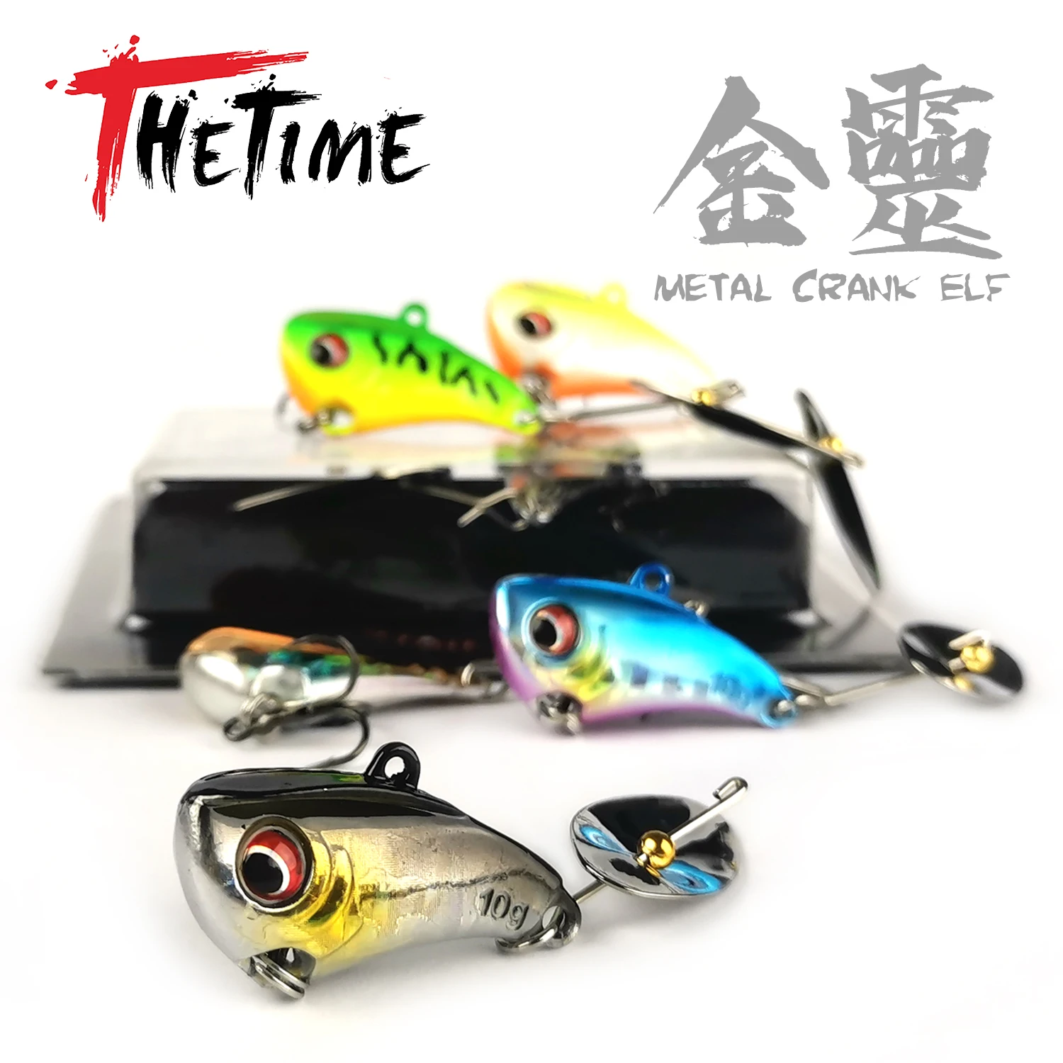 THETIME-señuelo giratorio de Metal para pesca de lubina, cebo Artificial con cuchara giratoria, Crankbait, plantilla vibratoria, JINLIN, VIB,