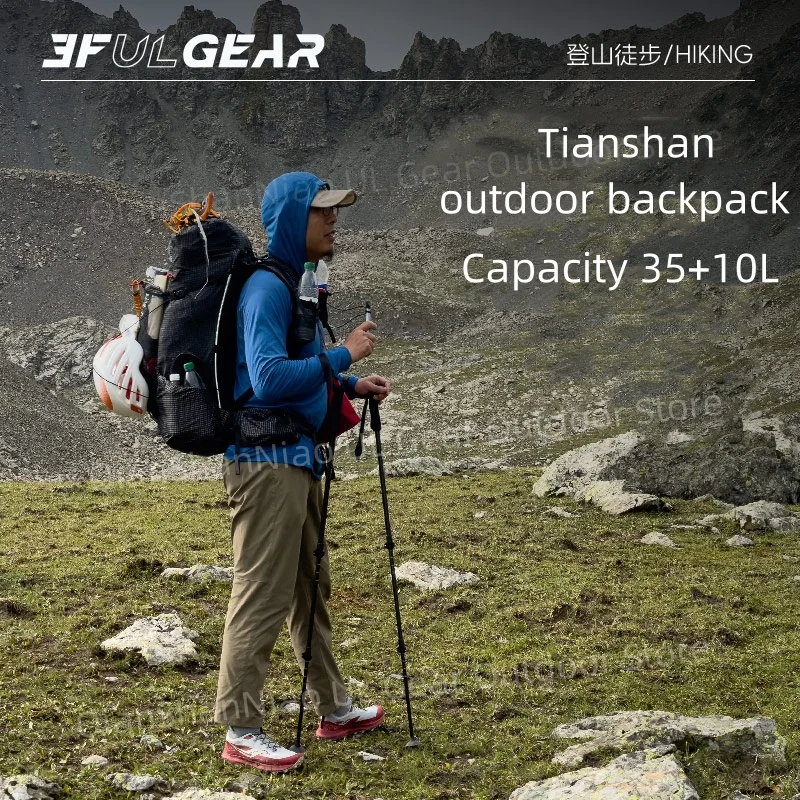 3F UL GEAR TIANSHAN 35+10L Backpack Outdoor Camping UHWMPE Lightweight Durable Frame Backpack Hiking Mountaineering