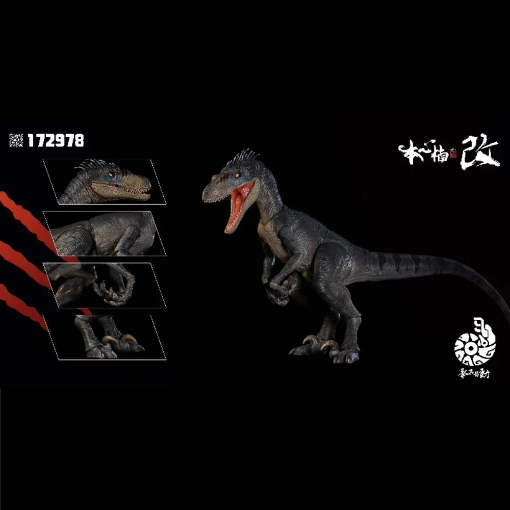 Nanmu Smart Series 2.5+ Version Velociraptor Action Figures White Queen Blood Knight Bad Luck Charm Jurassic Dinosaur Model Gift