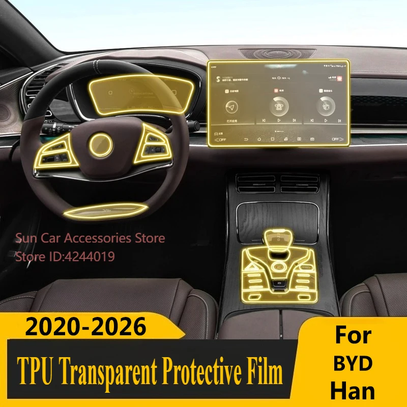

Для BYD Han 2020-2026 специальный экран с центральным управлением, внутренняя наклейка, защитная пленка из ТПУ, модифицированные аксессуары для салона автомобиля