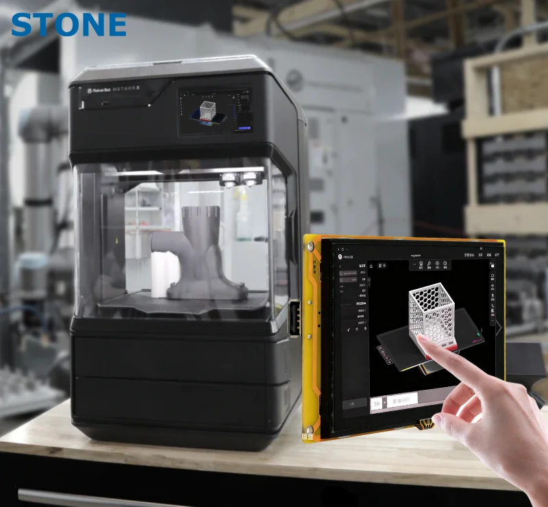Stone 10.1Inch Hmi … - image