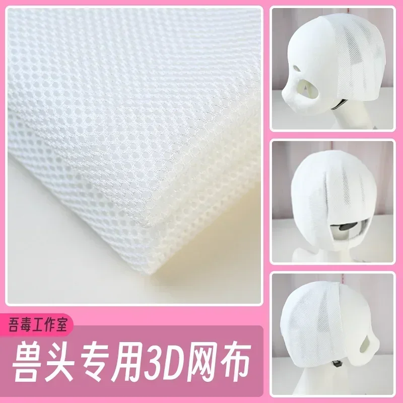 Fursuit Kigurumi Skull Cosplay Costume DIY Accessories Furry  Kig Head Base Fursuit Accessories