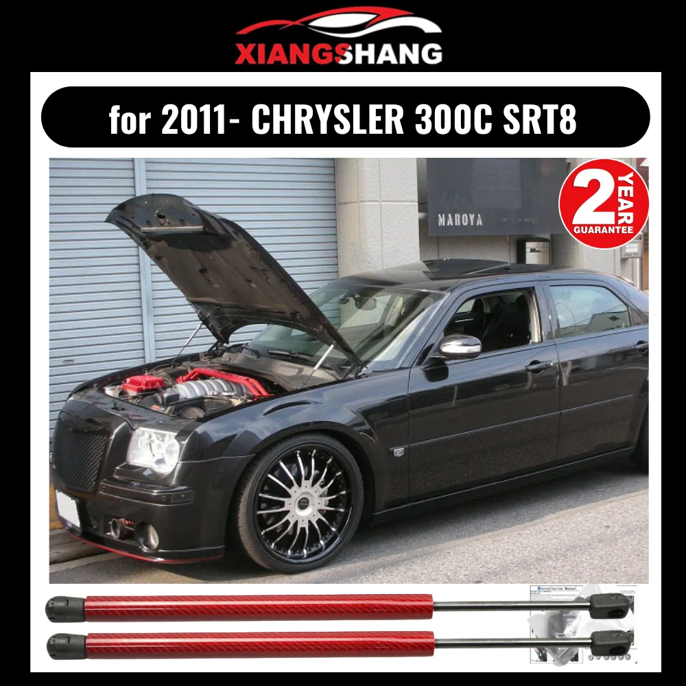 

Для 2011- CHRYSLER 300C SRT8 передняя капот модифицировать газовые стойки углеродное волокно пружинный демпфер подъемник опорный амортизатор