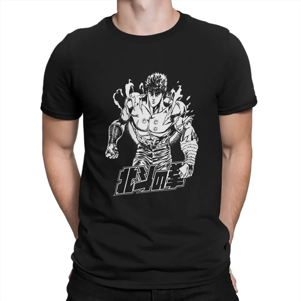 Fist of the North Star North Star T Shirt Harajuku Gothic Men's Tshirt Polyester Short Sleeve