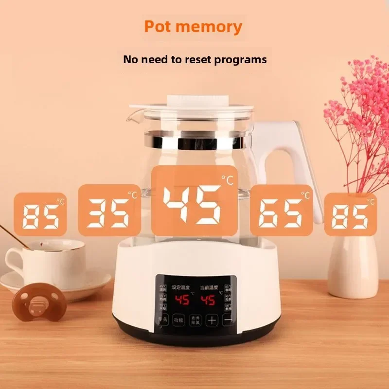 1.3L 幼児サーモスタットミルクレギュレーターケトルお湯スマート断熱ポット自動ミルク加温温かい粉ミルク GL41