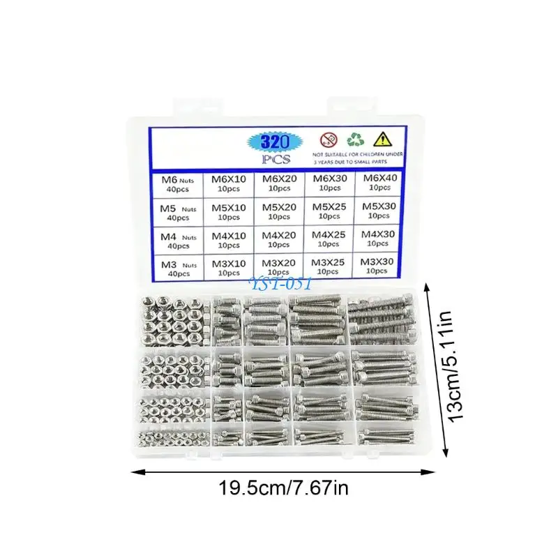 E15A 320pack منظمات تخزين من الفولاذ المقاوم للصدأ للمشروعات الاحترافية