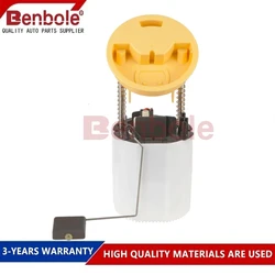 High Quality Car Fuel Pump Module Assembly 2114701494 2114702994 2114704194 For Benz W211 CLS350 CLS500 CLS550 E320 E350 E500
