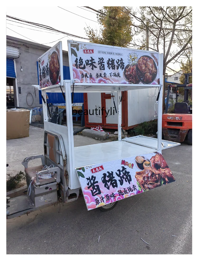 

Electric tricycle carriage multi-functional mobile breakfast car night market stall shelf