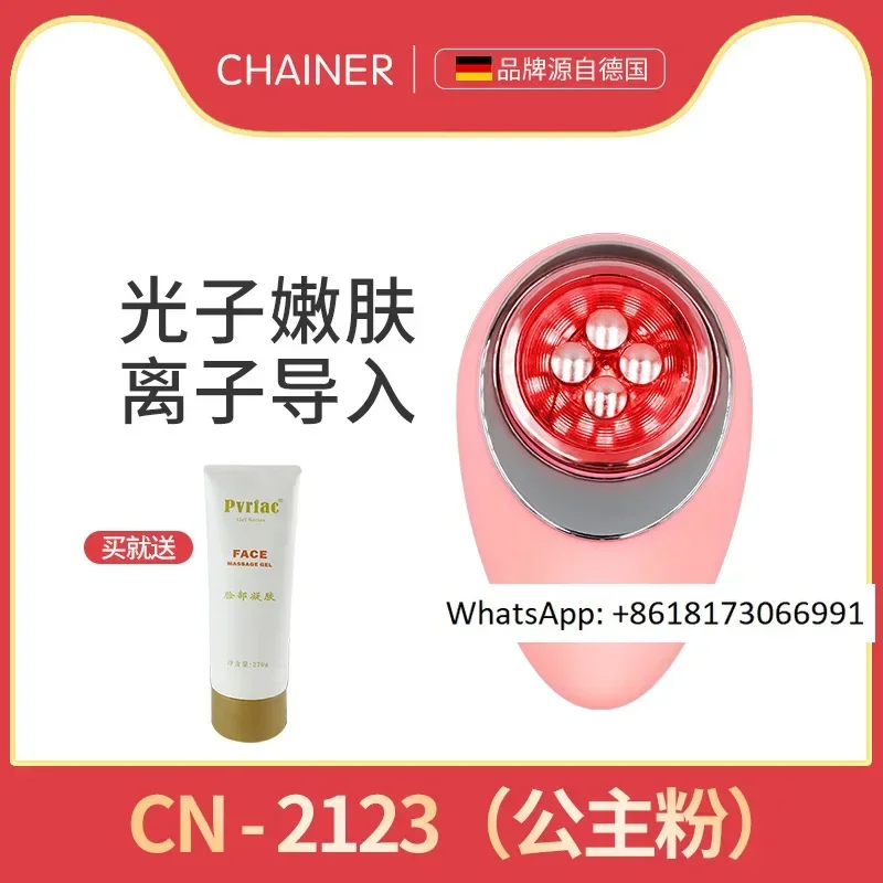 

Household micro current facial introduction lifting and firming V-face cleansing and pore cleaning facial instrument