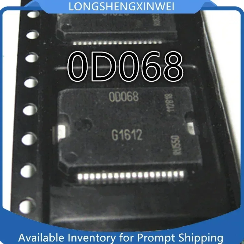 1PCS 0D068 OD068 00068 OOO68 Injection Driven Car Computer Board Vulnerable Chip New