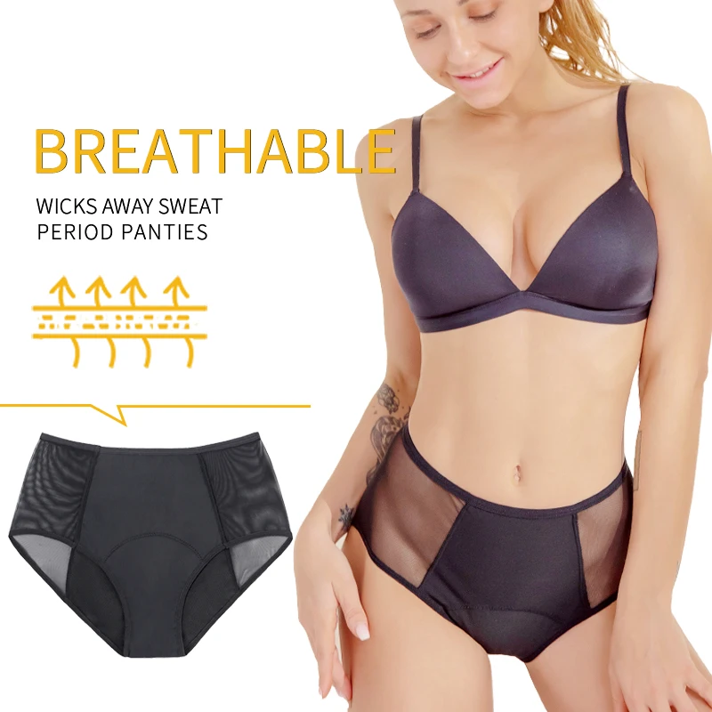 Drop shipping Women's High-waisted Lace 4 Layer Leak-Proof Absorbent Panties for Menstrual Periods and Postpartum Incontinence - view 3