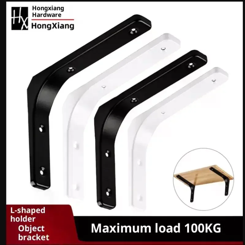 1PC Angle Brackets Industrial Floating L Shelf Bracket Thick Heavy Duty Wall Mounted Shelf