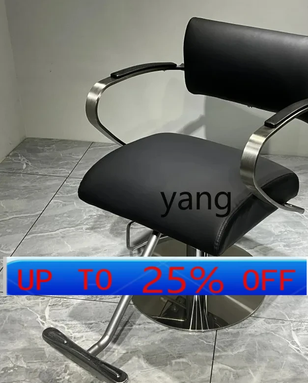 Lh Hair Salon Speci… - image