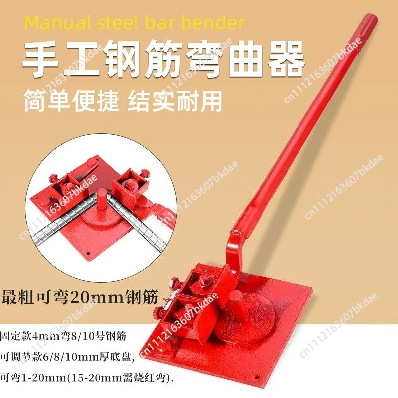 1 Unit, Portable, Structure, Blowout Preventer, Machine Outlet, Separation Outlet