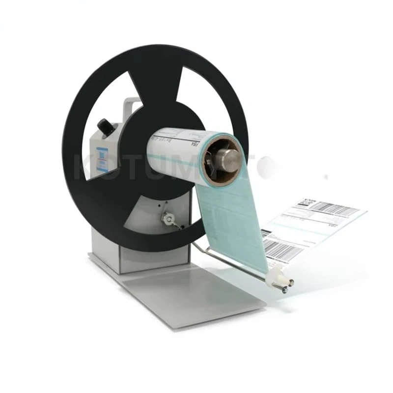 Rewinder Two-way Automatic Label Rewinding Machine 220V/110V Barcode Label Sticker Rewinder Label Paper Rewinding Tool
