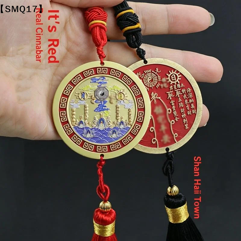 Pure Copper Mountain And Sea Town Pendant Colorful Trigrams Ornament Indoor Outdoor Entrance Decoration【SMQ】