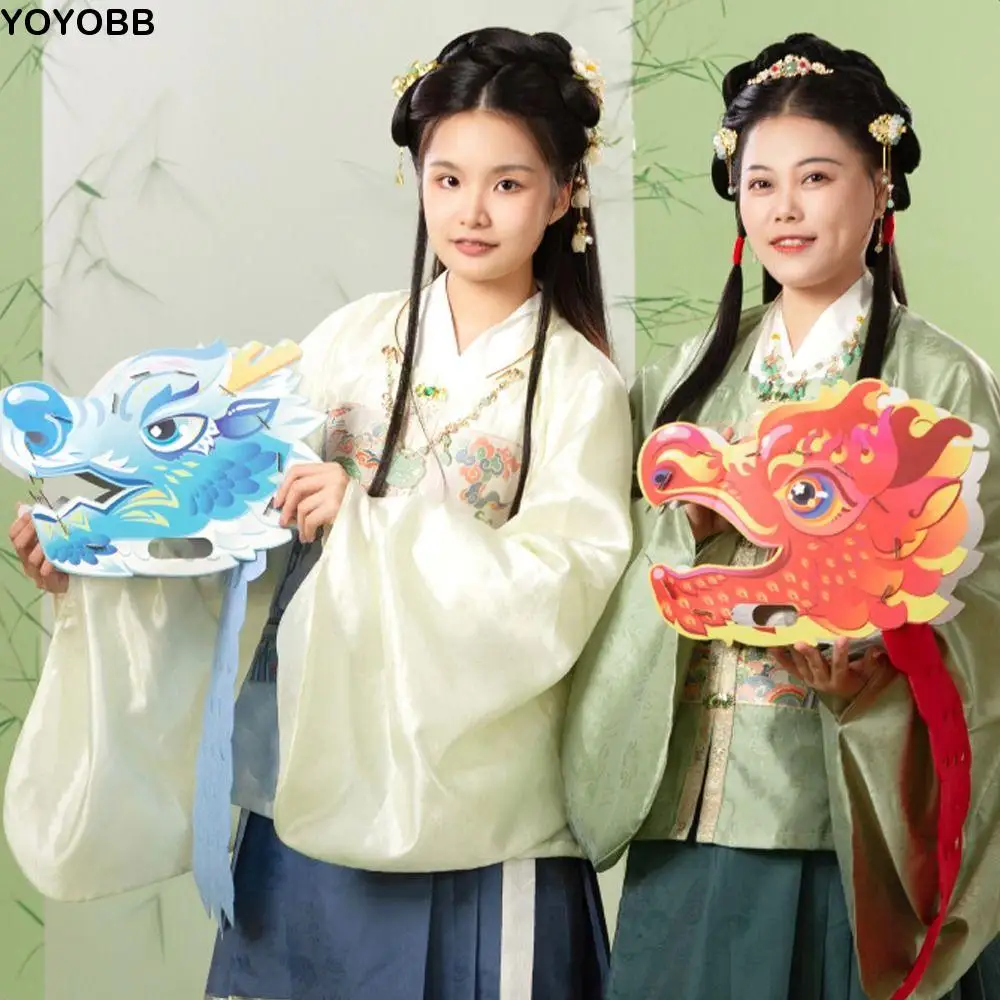 

Paper Chinese Dragon Head Mask 3D Handmade Dragon Dance Craft Kit DIY Traditional Children's Making Material Pack New Year Decor