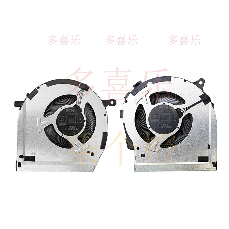 

ZMZM New CPU & GPU Cooling Fan DC12V 1A for Legion 5 16IRX9 83DG Laptop