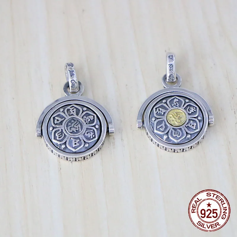 

S925 sterling silver pendant The Nine Palaces, Eight Trigrams, and Six Character True Words have trendy and versatile designs