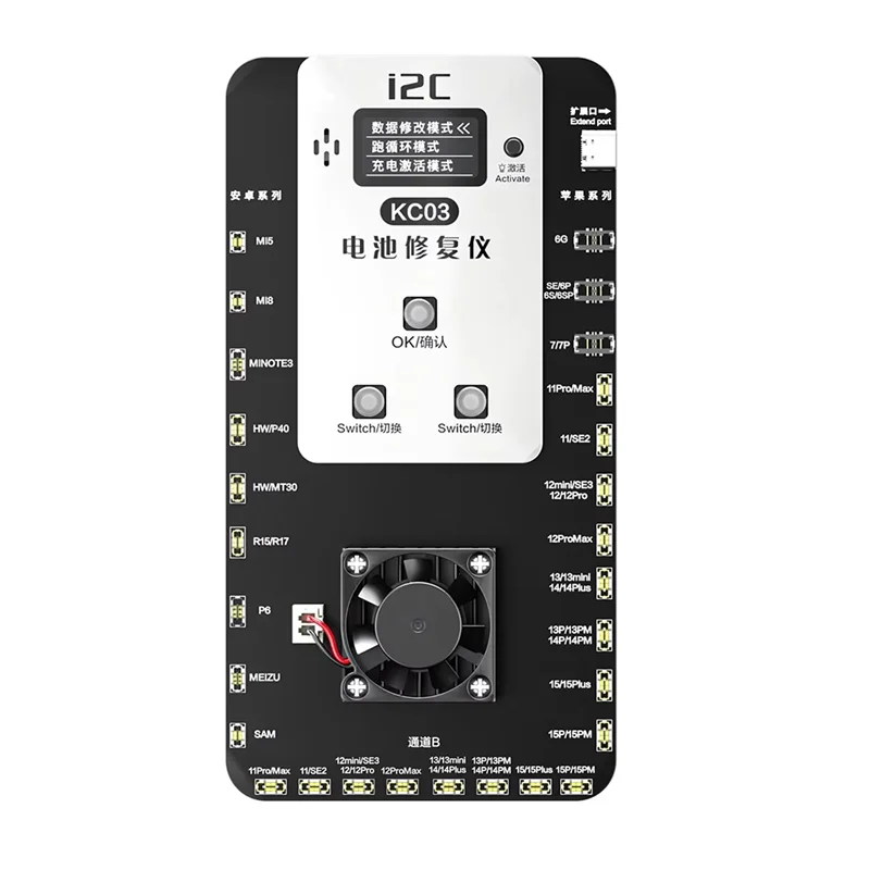 

A25F-KC03 Battery Charge Repair Instrument Battery Detection And Repair Instrument Attery Bottom-Level Read, Write