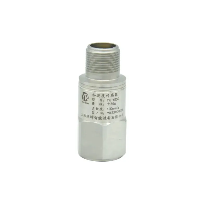 Piezoelectric acceleration sensor IEPE unidirectional vibration shock mechanical vibration civil bridge collision shock