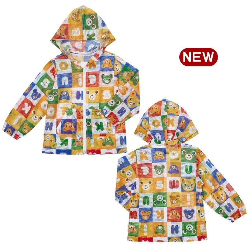 

Summer Kids Sunscreen Jackets Children's Coat Bear Cardigan Hooded Coats Air Conditioned Shirt Boys Clothes Boy Jacket