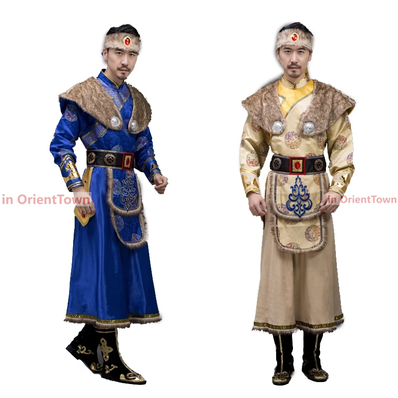 Costume popolare mongolo per uomo Abbigliamento per prateria Danza nazionale Abbigliamento per spettacoli teatrali Inverno asiatico