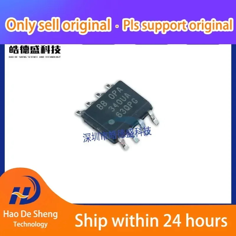10PCS/LOT OPA340UA OPA340U OPA340 340UA SOP-8 New Original In Stock