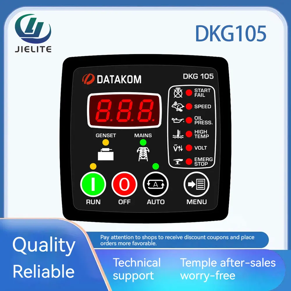 DKG105 Generator Controller DATAKOM Automatic Start and Stop Diesel Controller Module(Factory Straight)