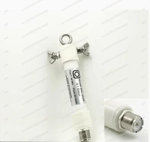 Mini Barron Shortwa…