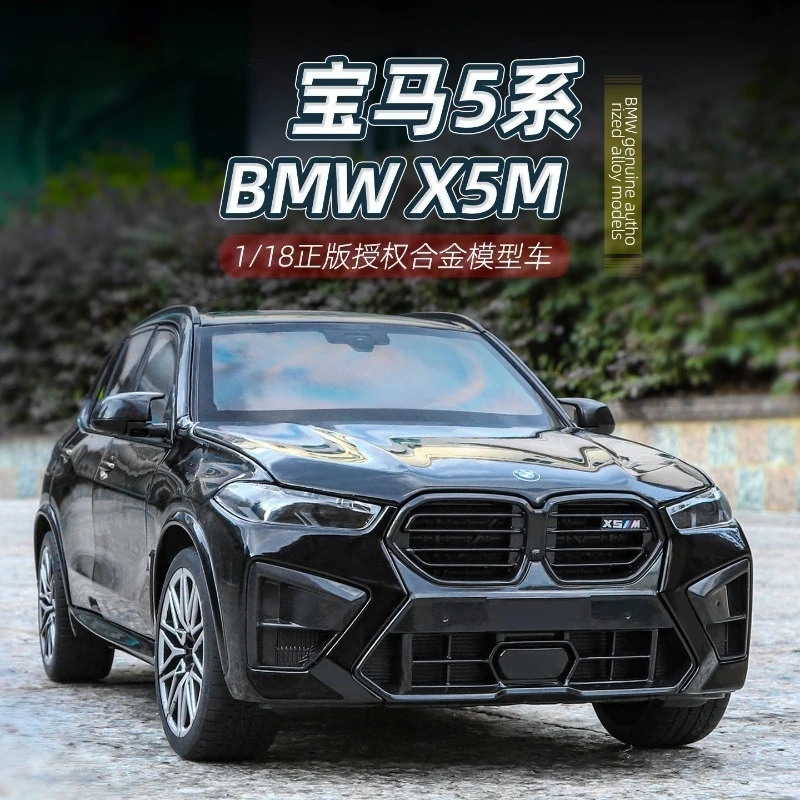 

1:18 Scale BMW X5M Alloy Diecast Model High-Performance Luxury SUV with Detailed Design for Collection Gift Ornament Display