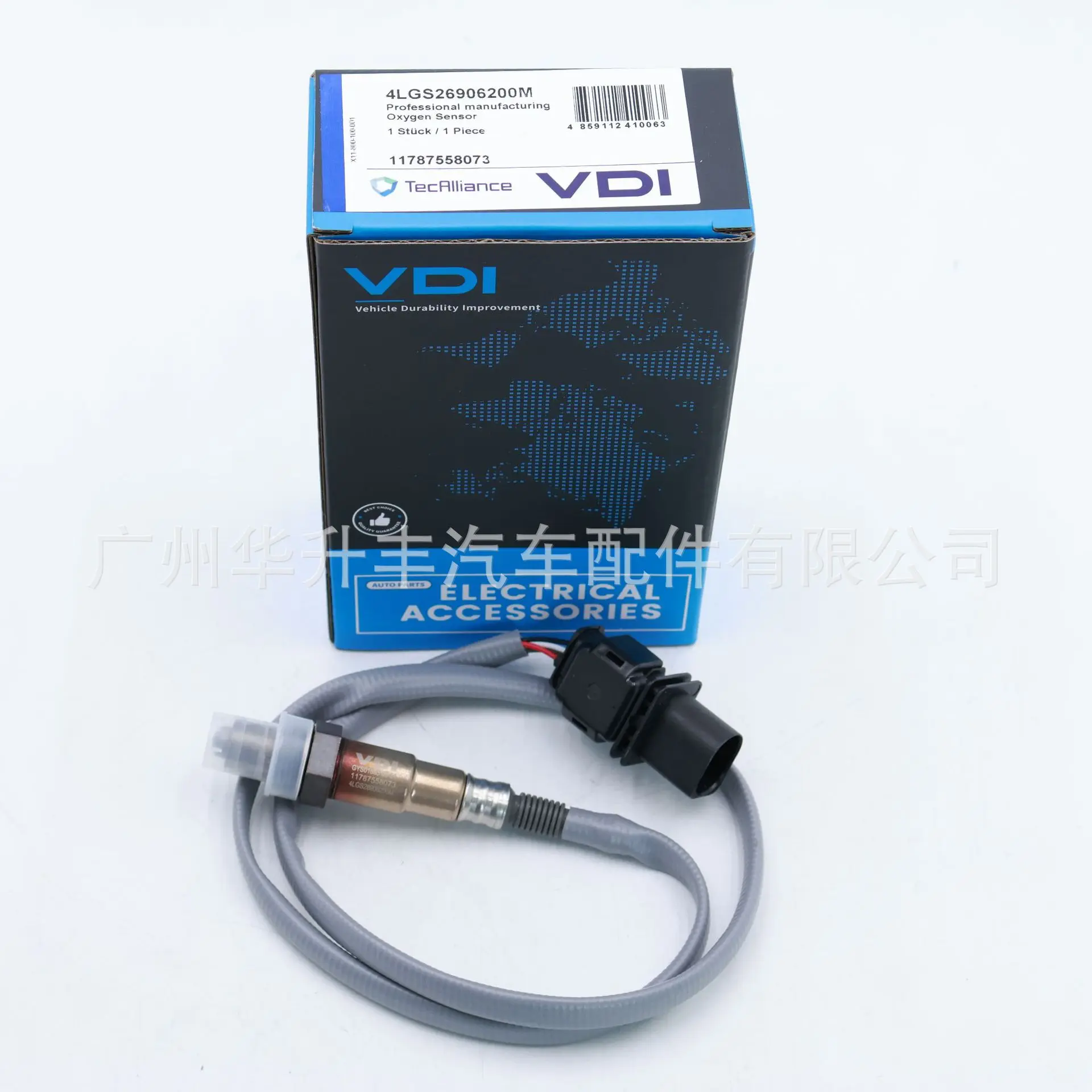 BMW E87 93 60 65 F10 11 Oxygen Sensor VDI Car Engine Compatible Part 11787558073 High Quality Material Durable Performance