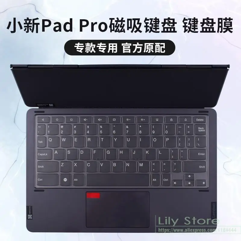 Tpu Laptop Keyboard  Skin  Cover for LENOVO  Xiaoxin pad pro 2021 11.5'' Tab P11 Pro TB-J706F  / LENOVO Tab P11 Pro 11.5 inch