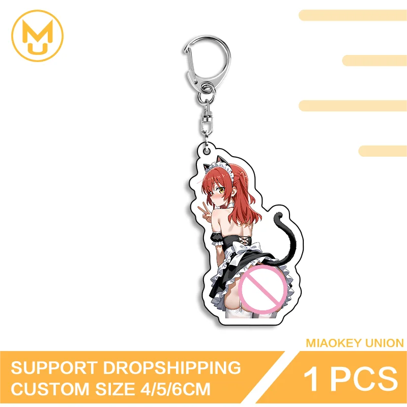 Kita Ikuyo Alluring Butt Double Sided Acrylic Keyring Customizable Trendy Practical Exclusive Design Simple Daily Accessory