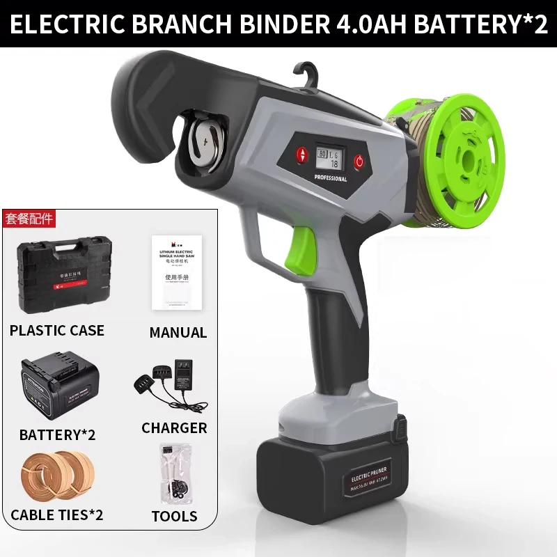 Automatic Electric Plant Tying Tool | Garden Vine Tying Machine for Grapes, Tomatoes, Kiwifruit, and Other Crops | Adjustable Te