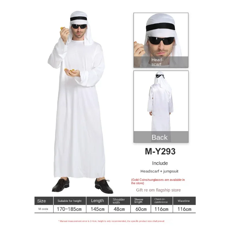 Witte Arabische Emiraten Prins Kostuum Cosplay Party Make-Up Bal Mannelijke Midden-Oostelijke Kleding Alibaba Mannelijke Fantasie Rollenspel