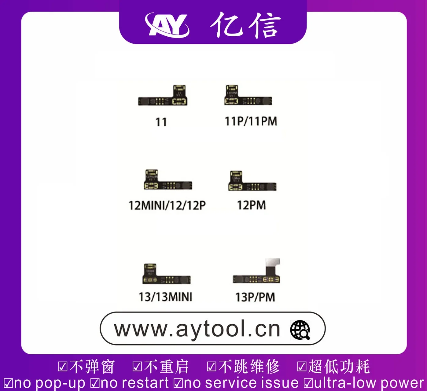 A108 Battery Repair Module Flex Cable for iPhone 11-14 No Soldering Required Removes Non-Genuine Battery Warnings Health Issues