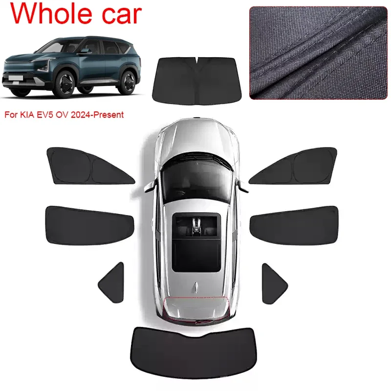 

Car-Specific Foldable Privacy Sunshade Curtain For KIA EV5 OV 2024-Present Auto Anti-UV Heat Insulation Protect Cover Accessory