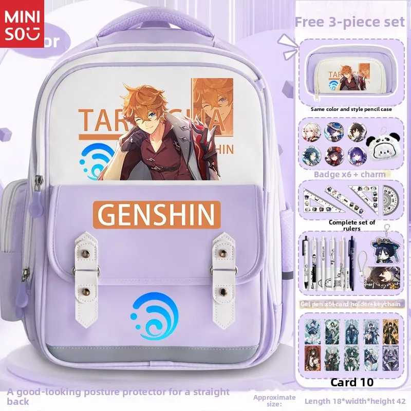 حقيبة ظهر Miniso Genshin Impact Xiao، حقيبة كتب كبيرة مضادة للحدباء للطلاب، Scaramouche Hu Tao Anime